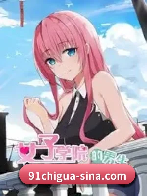 🎬 平台扒皮简介